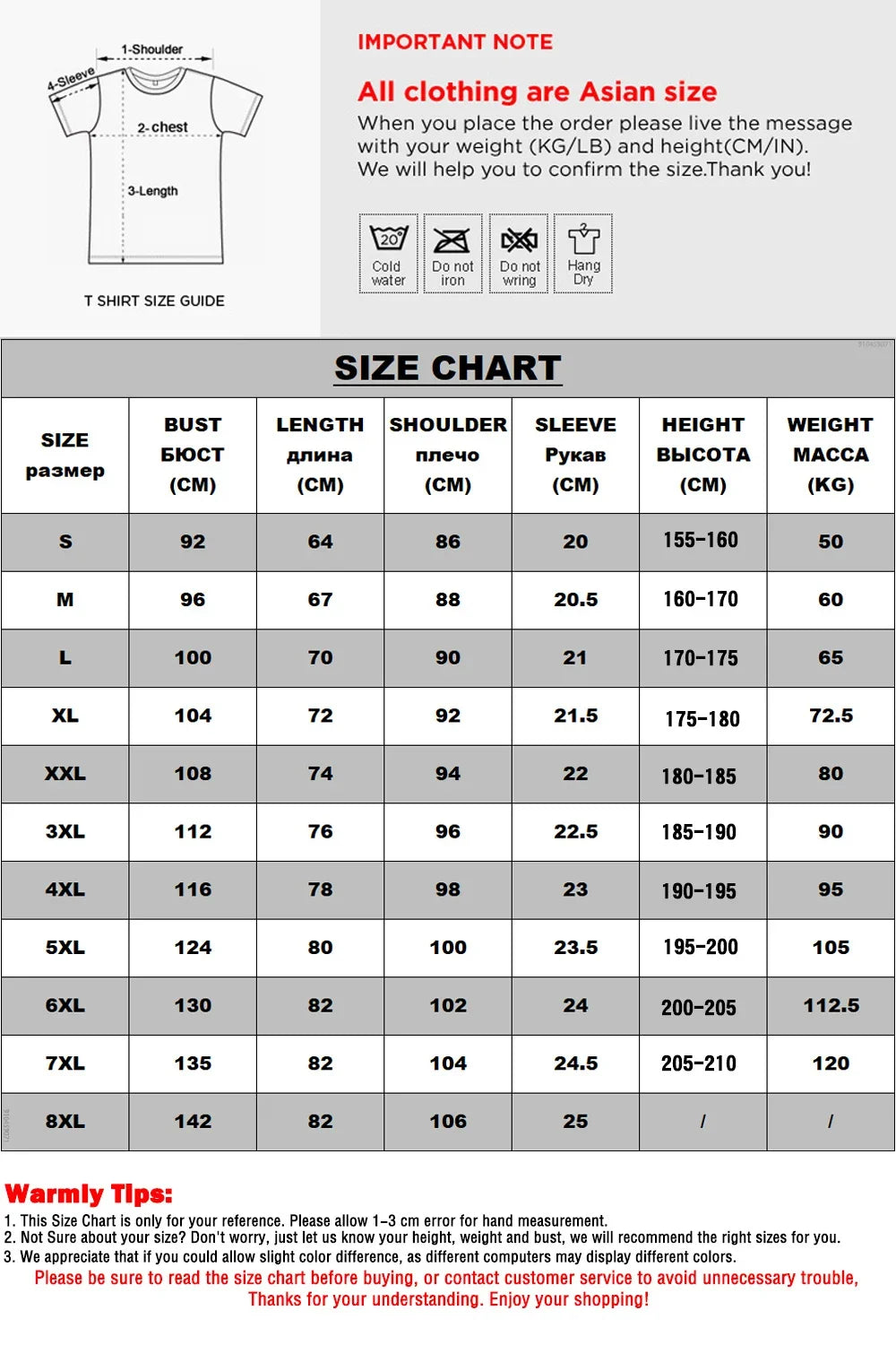 Make Christmas Great Again” Funny Santa MAGA Men’s T-Shirt – Humorous Holiday Tee for 2025